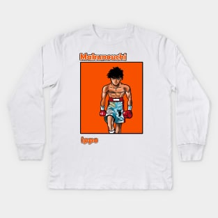 Ippo makunouchi Kids Long Sleeve T-Shirt